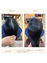 グランバイ アトリエドングリ(Grand × AtlierDonguri)&nbsp;お客様髪質改善データ2025　カラートラブルのお客様へ