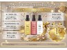 【N.オイル付き♪】デザインカット&オーガニックカラー&トリートメント