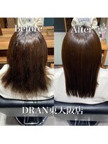 ドラン 東大阪店(DRAN)&nbsp;【DRAN】髪質改善トリートメント　before＆after