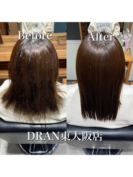 ドラン 東大阪店(DRAN) 【DRAN】髪質改善トリートメント　before＆after