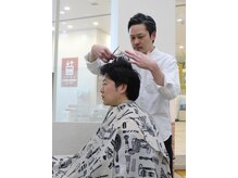 プレミアムパンダ(Premium PANDA)