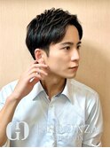 メンズベリーショートビジネスヘアツーブロ束感