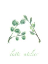 ラテ アトリエ(latte atelier) 確認事項 