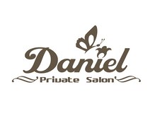 ダニエル(Daniel)