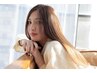 【縮毛矯正】髪質改善極みストレート ￥19800→￥14000