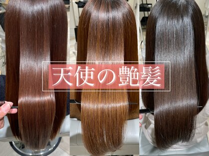 エン(en)の写真