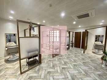 ponte 福岡西店【ポンテ】