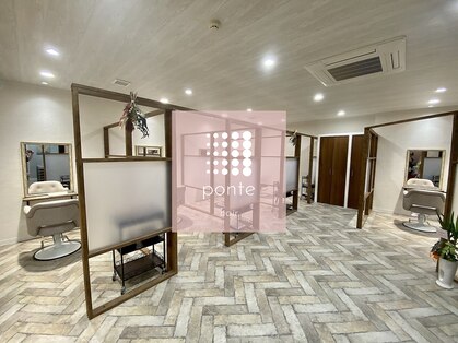 ポンテ 福岡西店(ponte)の写真
