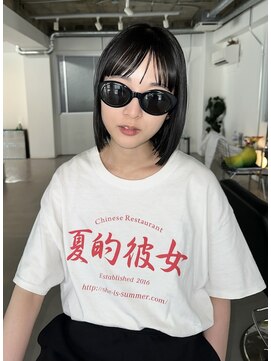 カミノリアル(CAMINO REAL) ボブ