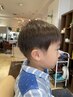 【学割U24】小・中学生限定　カットクーポン