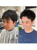 奈良で大人男子に人気のショートパーマ