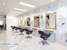 シャラク 佐野店(sharaku)の雰囲気（【キュアリスト在籍】専門店さながらのヘッドスパが体験できます）