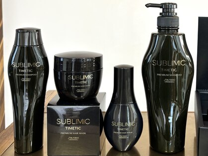 レジーロ (Regilo)の写真