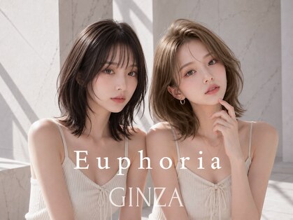 ユーフォリア 銀座(Euphoria)の写真