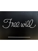 Ｆｒｅｅ　ｗｉｌｌ