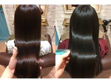 『髪のうねりや広がりでセットが上手く決まらない。。。』→【髪質改善ストレートエステ】