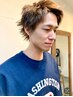 【men'sクーポンNo.3】メンズカット＋カラー ￥8800→￥7700