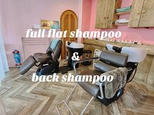 シャンプー台はYUMEフルフラットタイプとバックシャンプー2種類