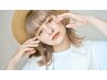 ★低ダメージ★ケアブリーチ＋カット＋ケアフルカラー＋Link1step TR 16750円