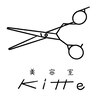 キッテ(Kitte)のお店ロゴ