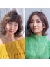 新規限定！髪質改善カラー 白髪染め可　￥9900→6980
