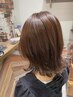 《トリートメント成分配合》Aujuaカラー&カット￥13750→￥11000