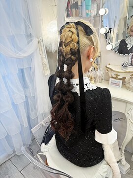 リムネ(RIMUNE) ツインポニー