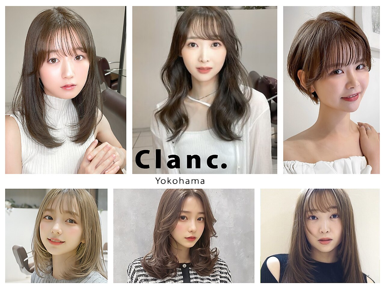 元町・中華街駅で人気のデジタルパーマが得意な美容院