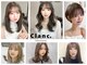 クラン 横浜(Clanc)の写真