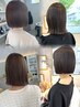【平日】似合わせカット￥5000