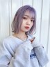 【全員/お得】似合わせカット＋ブリーチトリプルカラー￥31500→￥20000