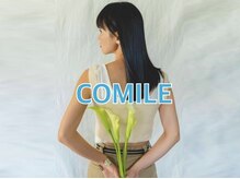 コミレ(COMILE)