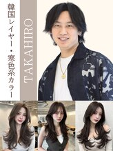 ネクストハラジュク(NEXT HARAJUKU)&nbsp;鈴木 貴大