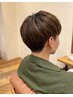 【メンズ限定】カット＋眉カット
