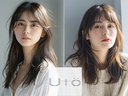 ウト(Uto)の写真