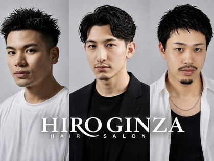 ヒロギンザ 青山店(HIRO GINZA)の写真