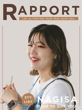ラポール 蟹江(RAPPORT)&nbsp;なぎさ 