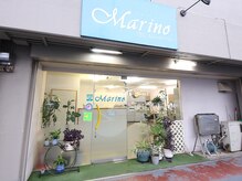 マリノ(marino)の雰囲気（こじんまりと、マンツーマンで対応させて頂いております。）