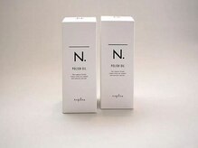N. ポリッシュオイル　髪がまとまって艶が出て、膨らみにくい！