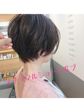 アイウィル(Ai WilL) 【大通/アイウィル /佐藤建之】ナチュラルショート