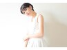 ☆　白髪染め ＋ カット ＋ 泡のトリートメント ＋ BIKA ＋ marbb     ￥9680