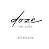 ドーズヘアーワークス(doze hair works)のお店ロゴ