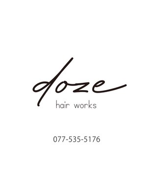 ドーズヘアーワークス(doze hair works)