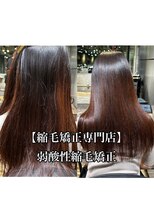 エノア 表参道(ENORE)&nbsp;弱酸性で本物の艶髪ストレートヘア