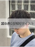 波巻きスパイラルパーマツイストスパイラルパーマ韓国マッシュ