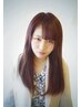 ピュアEXT50本【編み込み】【100ｇ】＋カット 23000円 ⇒ 16900円