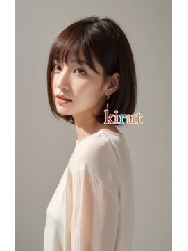 キルト(kirut) どこから見ても美フォルムボブ