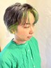 【インナーカラー】カット+ハイライト＋３steptr＋スパ