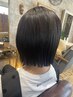 【毛流改善】ダウンパーマ　カット込み☆　￥9900　男性も女性もOK！