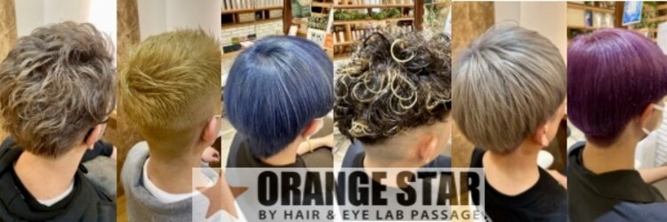 ヘアメイク パッセージ(hair make passage)のサロンヘッダー